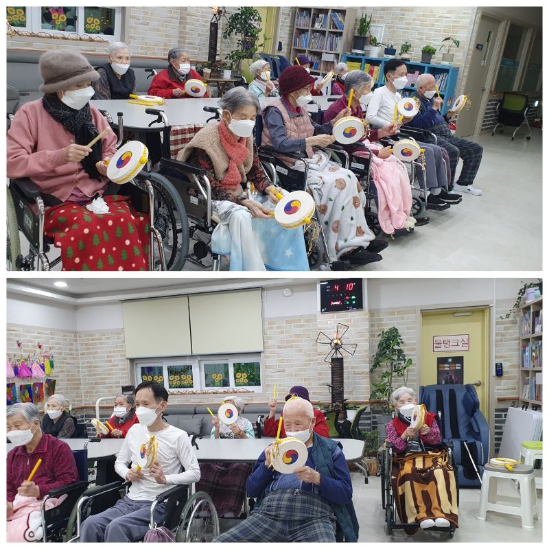 음악활동 프로그램