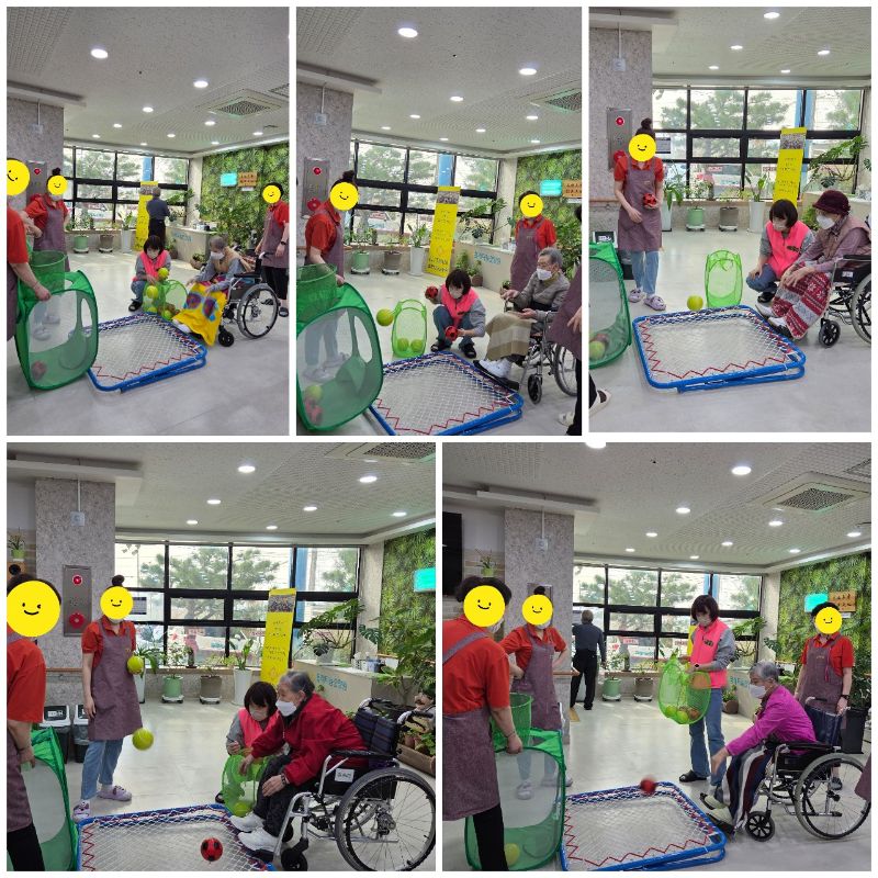 신체활동프로그램