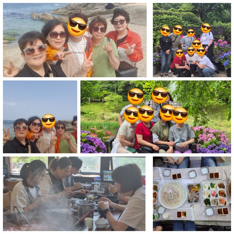 직무스트레스해소 프로그램