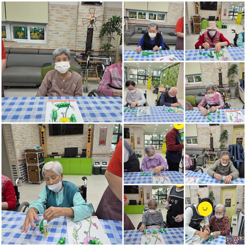 인지활동 프로그램(미술)