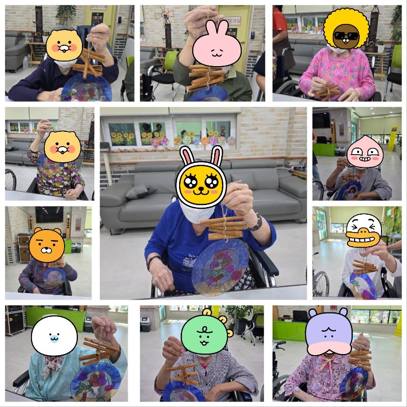 인지활동프로그램(미술)