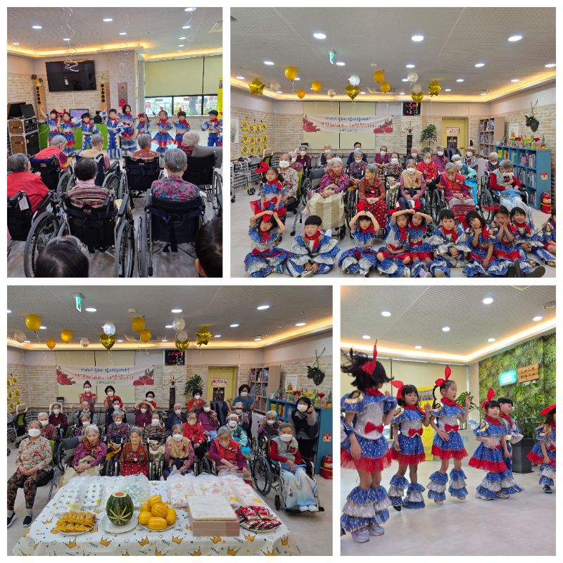 어버이 은혜 감사합니다