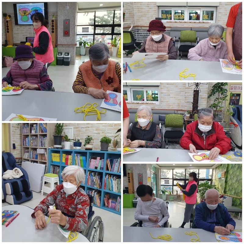 인지활동 프로그램