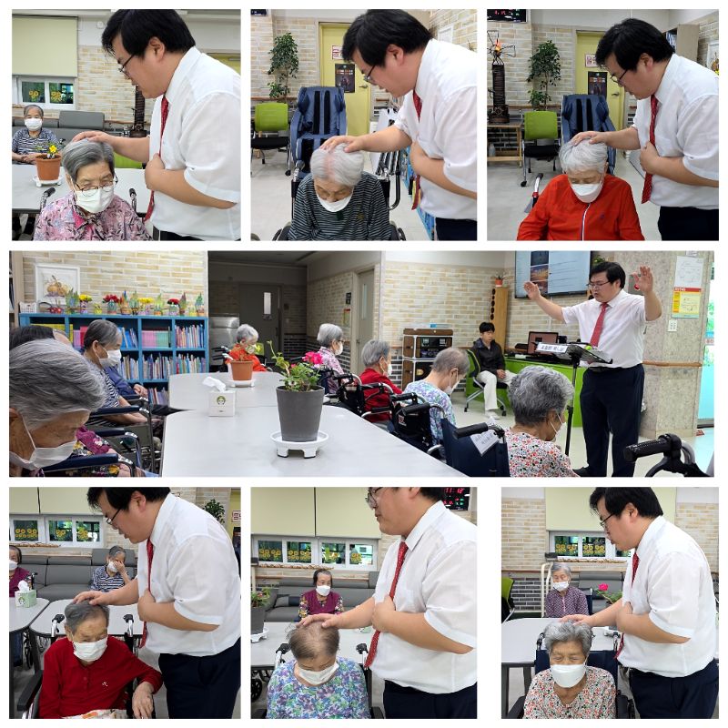 어르신들이 가장 위로 받는 시간(기도)