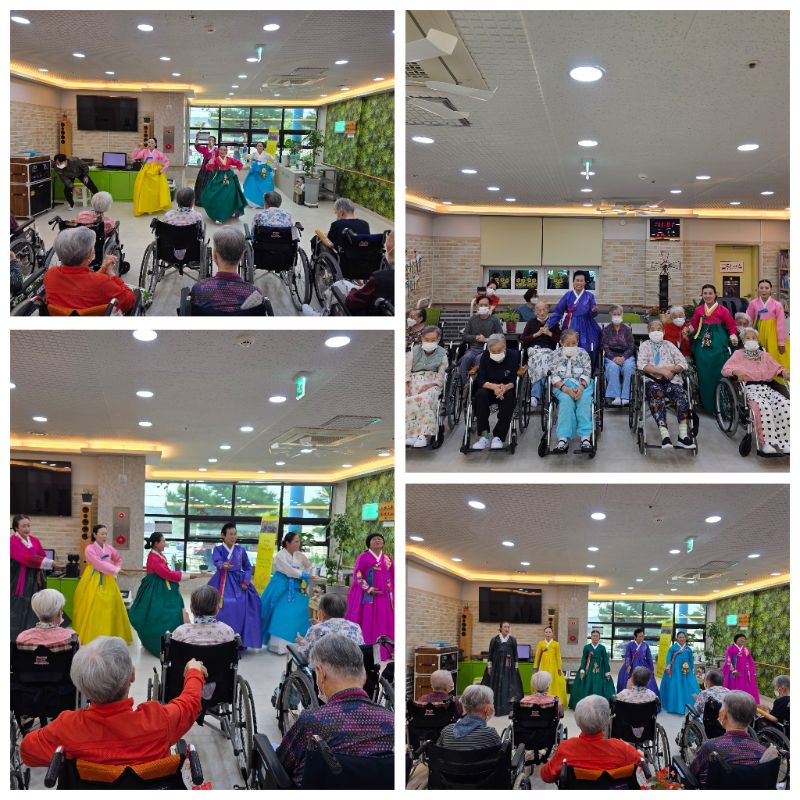 명절 전 미리 국악 공연을