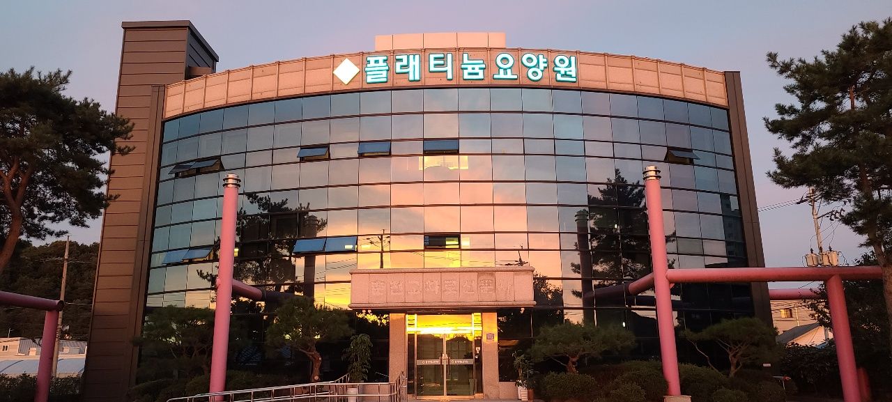 플래티늄 강원춘천점 둘러보기