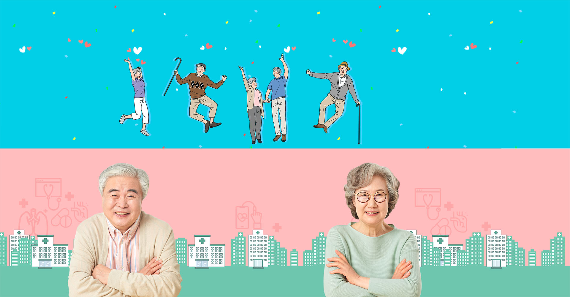 플래티늄 춘천요양원 강원춘천점